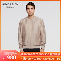 Mr. Aimu 21SS creative wearing baseball collar fold cardigan long sleeve NS81E381