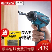 makita makita lithium battery 10 8V rechargeable driver electric drill DF030DWE DZ electric screwdriver