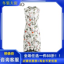Manyanu mall with summer 2019 new French retro sleeveless floral dress female MJ22DE135