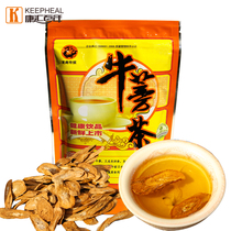 Buy 5 to get 1 Kanghui Centennial burdock tea gold burdock tonic tea burdock Xuzhou specialty flaky tea color