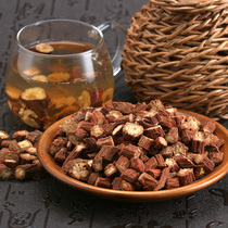 Buy 1 get 1 send a total of 500g purple Danshen tea is not super heart tea is not wild dripping pills non-Danshen powder