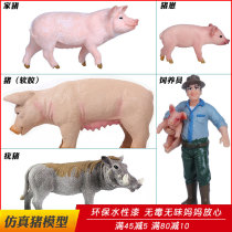 Simulation pig toy animal model African warthog soft rubber home pig large plastic voice children cognitive gift