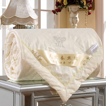 Air-conditioning quilt pure cotton spring and autumn quilt summer thin single quilt core student dormitory 3 kg childrens summer cool quilt cotton