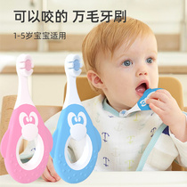 Baby toothbrush Childrens ultra-fine soft hair 0-1-2-3-4-5-year-old baby teeth One and a half year old toothpaste set