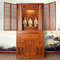 Solid wood Buddha niche for home stand-up cabinet with door Buddha cabinet Guanyin Buddha statue of the Tangs fortune teller deity table for the table