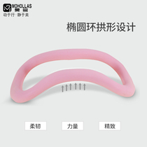 Yoga Ring Open Back Yoga Circles Beauty Back Themetron Stretch Home Pull Ribs Prati Fitness Equipment Magic Rings