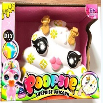 Surprise doll Barrel blind box Crystal mud Slime toy PoopsieSlime Unicorn Moe shake music