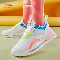 Li Ning casual shoes womens shoes 2021 spring new departure 001 retro fashion trend sports shoes AGLQ002