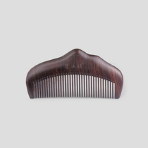Purple sandalwood massage comb to send mom a gift wood comb massage anti-static scalp massage head meridians