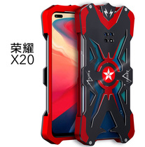 Glory x20 mobile phone case glory 50pro metal frame glory v40 anti-drop heat dissipation glory 50 Protective case