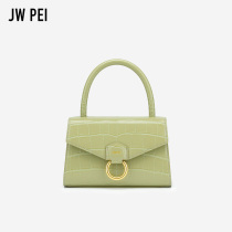 JW PEI handbag female hand carry small square bag Stella envelope bag female messenger bag 137