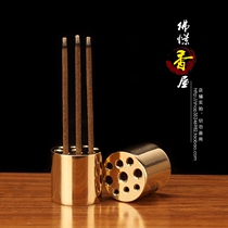 Buddhas Incense House Pure Copper Nine Holes Scents Inserts Copper Gourd Aromas Inserts Pure Bronze Incense Clip Porous Scents Inserts Pure Copper Pan Aroma Shelf
