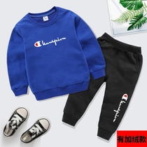 Childrens sweater set 2021 Spring and Autumn New Baby pants two-piece boys and girls sportswear cotton tide