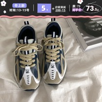 Lin Xian Shenshen Korean ulzzang Harajuku Joker Retro Hong Kong Wind Net Red Daddy Shoes Sneakers Student Running Shoes