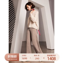 U N Q rate capable 100% pure cashmere high waist wide leg pants loose straight tube thick autumn and winter trousers