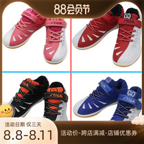 Stiga Stikastica Ping Tennis Shoes for boys and girls in sports training bulb soles anti-slip breathable