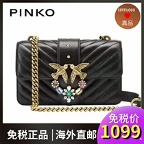 PINKO 21 Early autumn lady inlaid with decorative catch quilted lamb mini single shoulder diagonal satchel flying bird bag