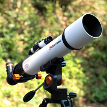 Startron Astronomical Telescope Professional Observation Star Spacey space Deep Space Deep Space 10000 Children twice as high