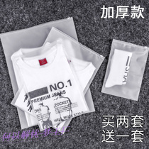 Airplane cosmetics special sealed bag plastic storage bag transparent zippered travel slippers