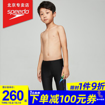 2021 new speedo boy five-point knee-length swimming trunks gradient printing comfortable middle-child childrens swimsuit summer