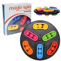 Puzzle Toy Swivel Magic Pearl Game Turntable Color Magic Bean Tray Parent-child Interactive Fun Children Table Tours Puzzle