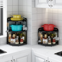 Kitchen corner storage rack corner seasoning seasoning rack countertop storage rack non-perforated storage black corner rack
