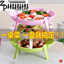 Kitchen side dishes can be stacked with multiple layers of food storage rack household flower plate restaurant canteen countertop storage