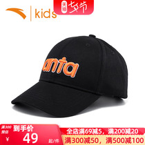 Safe to set foot in childrens sun hat 2022 new spring autumn boy hat sports hat sunbeds out of the hat 392048206