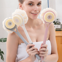 Shower Divine Instrumental Bath Brush Long Handle Soft Hair Bath Brushed Bath ball Mighty Rubbing back No ask for a human back brush