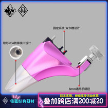 Stunning Jellyfish Tattoo Equipment Red Leaf Tattooed Machine Slider Almighty Motor Machine Professional Cutting Line Misting And Fog Integrated Songqing Machine