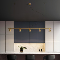 Nordic restaurant chandelier All copper Modern simple dining table bar chandelier Office creative personality lamps (QC)