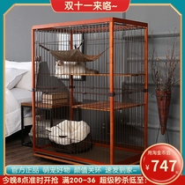 Cat cage cat villa household indoor three-story cat house oversized house isolation solid wood double-layer cat cage with wheels