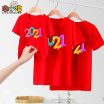 Net red parent-child cotton short-sleeved T-shirt a family of three four mother womens clothing parent-child Sports