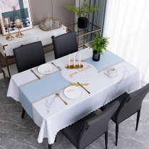 Marble tablecloth Waterproof and oil-proof wash-in anti-ironing coffee table tablecloth pvc simple table cloth Household plastic tablecloth