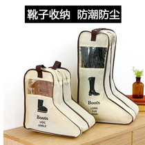 Travel boots boots boots snow boots dustproof moisture storage bag shoes high boots simple shoe box Martin boots