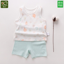Rabbi childrens clothing summer new boy vest set ultra-thin female baby home clothes baby T-shirt sleeveless shorts
