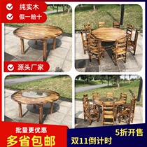 Carbonized dining table and chair combination farmhouse stall size round table barbecue hot pot hotel commercial fire wood dining table
