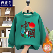 Boys sweater foreign style bomb street 2022 new autumn and winter long-sleeved national tide childrens clothing big childrens clothes childrens sweater tide