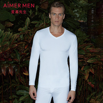 aimer men Aimu Modal Autumn Clothes Thin mens Youth Underwear Long Sleeve Top NS72A711
