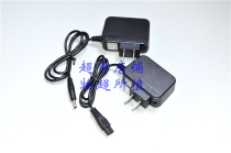 Golden Qi High Brightness LED Lithium Electric Head Lamp JQ-803 805808 t6 Searchlight 804 9016 Charger