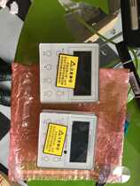 New Gree wire controller 30296019XK01 control panel manipulator wired controller fourth generation machine