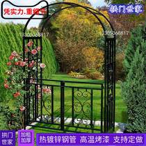 European garden arch stent iron arch flower frame outdoor courtyard climbing vine frame iron flower art monthly shelf customization
