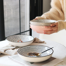 Minimalist 8 5 inch plate dish Dish Home Deep Pan Nordic Wind Ceramic Fruit Tray Dish Dish Tray Fish Dish