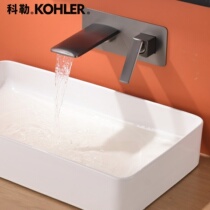 Hot-melt-in-wall waterfall surface basin tap bathroom with cold and hot water gun grey concealed in hand wash basin black