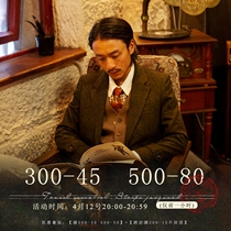 SOARIN Independent retro Inn Wind Airy Suit Men Hunting Style Coats Business Casual Workout Single West Suit