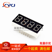 0 36 inch 4 digit LED digital tube red bright 3641AH BH total Yin and Yang 3461AS BS