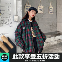 Afraid of trouble plaid jacket womens 2020 spring and autumn new Korean version oversize loose bf retro baseball jacket