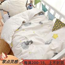 Baby quilt Cotton thickened Doudou blanket Newborn children Baby quilt Kindergarten autumn and winter cover quilt four seasons universal