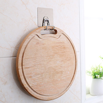 Small household strong punch-free non-marking sticky hook kitchen wall chopping board load-bearing stainless steel hook shelf suction cup