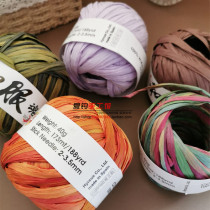 Imported section dyeing and paper thread pull cotton straw paper thread hand woven bag hook straw hat raffia grass washable